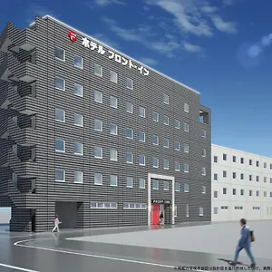 Front Airport Japon