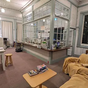 Hostel Hakonehostel1914 Hakone