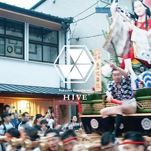 Hostel Fukuoka Hive Fukuoka (Fukuoka)