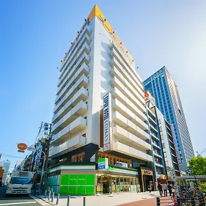 Super Premier Honmachi Ekimae Natural Hot Springs Japon