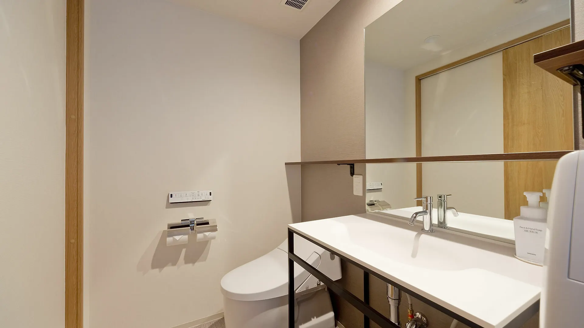 M'S Inn Higashiyama Κιότο