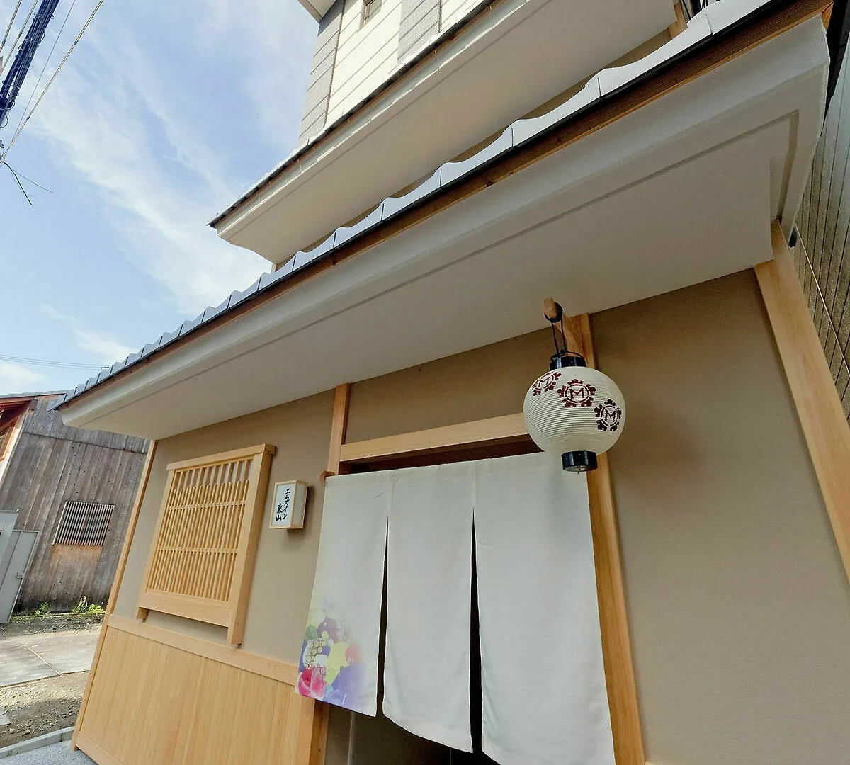 M'S Inn Higashiyama Κιότο