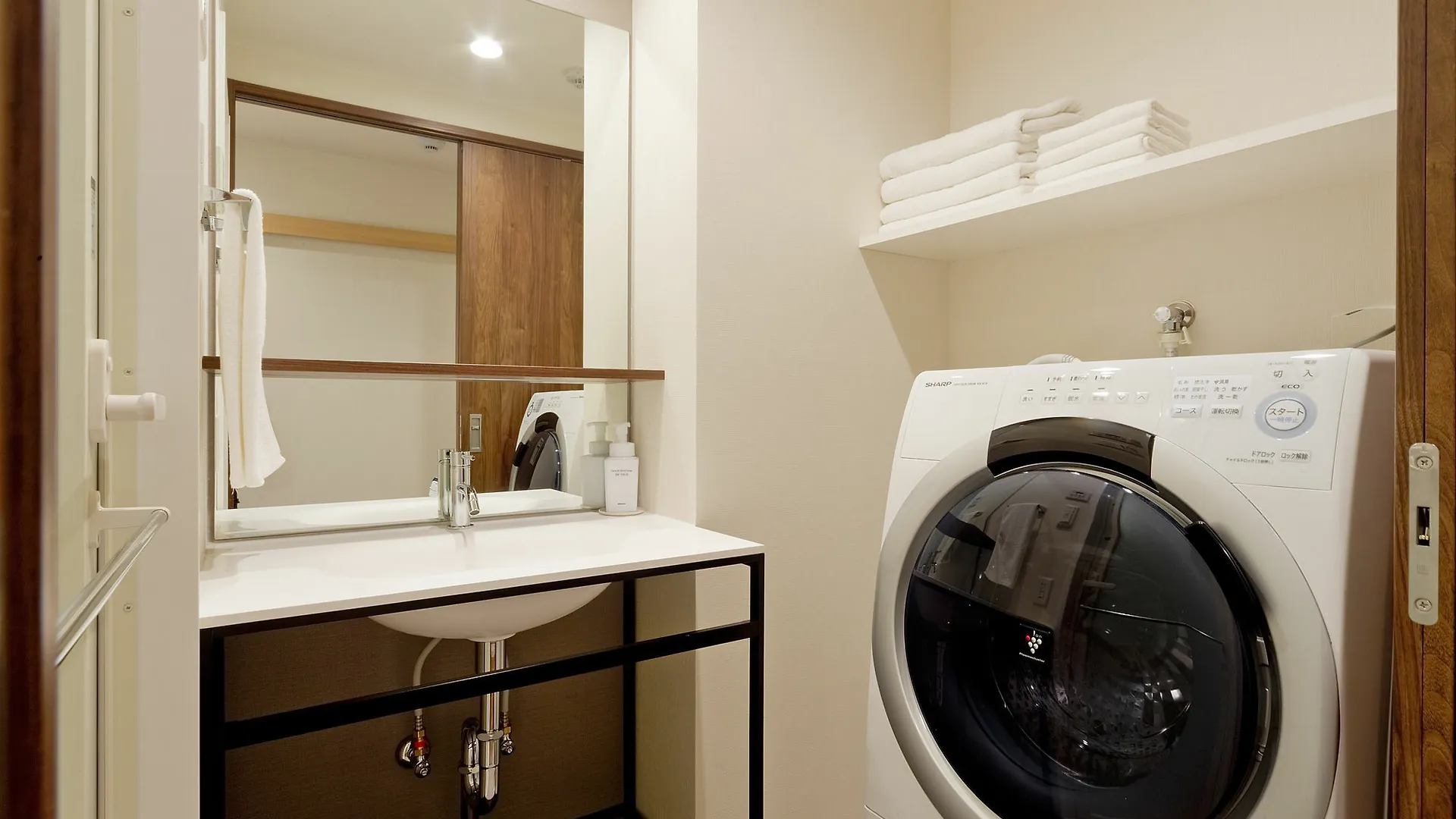 M'S Inn Higashiyama Kyoto Guest house